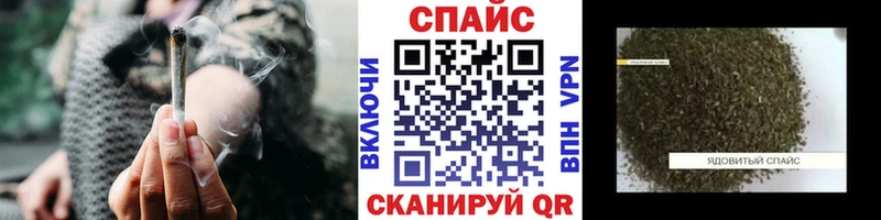 Бутират 1.4BDO  купить наркотик  Гремячинск 