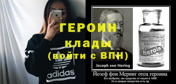 твердый Белоозёрский