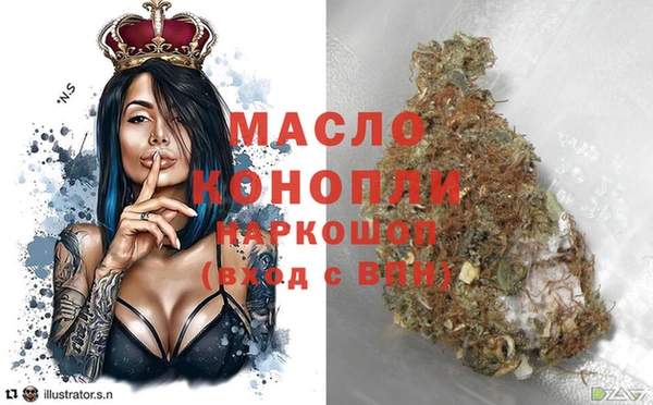 твердый Белоозёрский