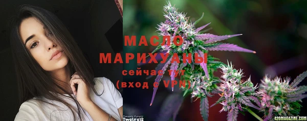 героин Каменка