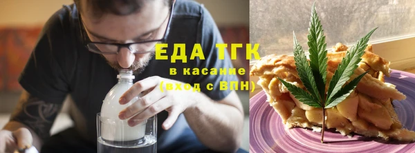 твердый Белоозёрский