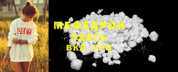 твердый Белоозёрский