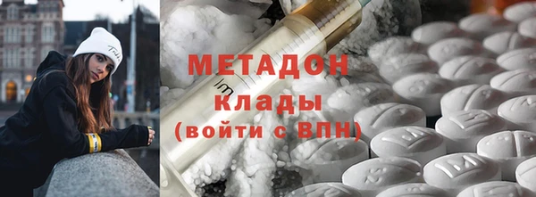 а пвп мука Беломорск