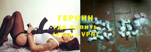 а пвп мука Беломорск