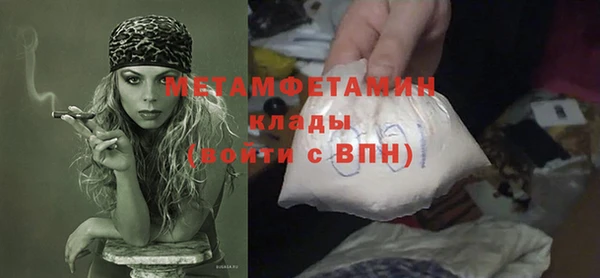твердый Белоозёрский