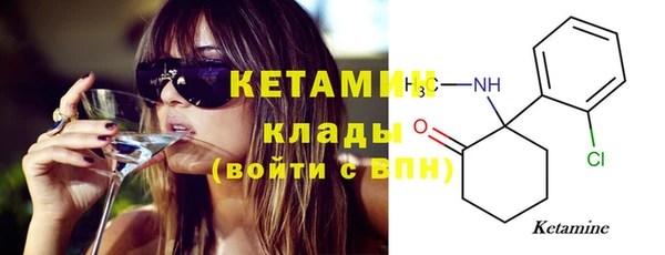 2c-b Зеленодольск