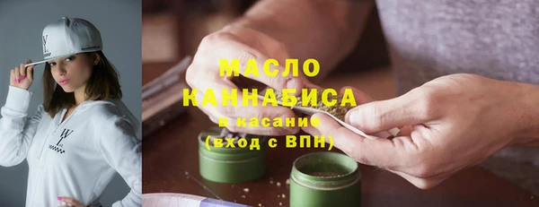 твердый Белоозёрский