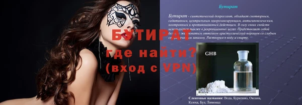 твердый Белоозёрский