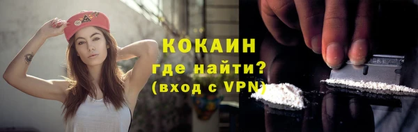а пвп мука Беломорск