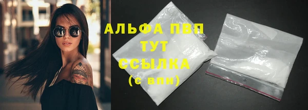 mdpv Зерноград