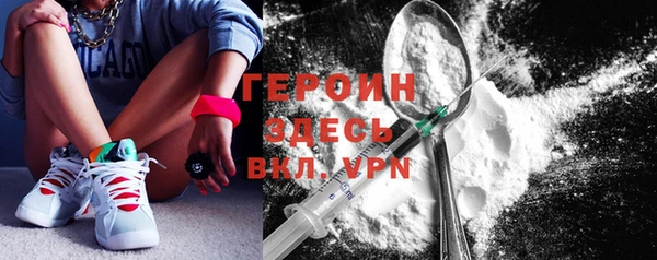 твердый Белоозёрский