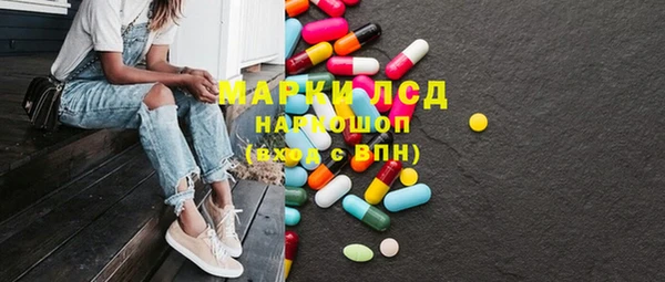 mix Дмитровск