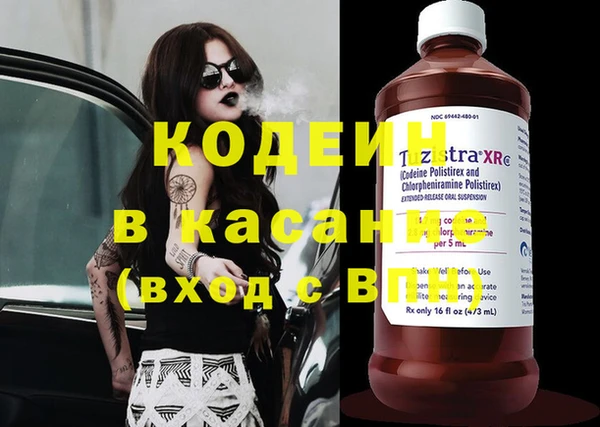 а пвп мука Беломорск