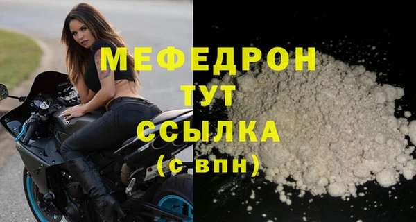 твердый Белоозёрский