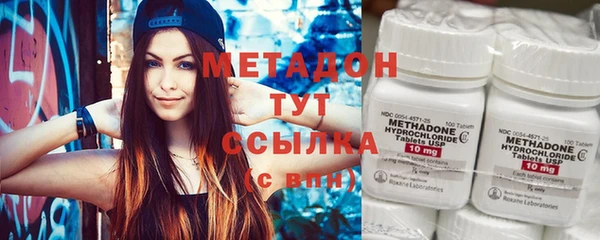 твердый Белоозёрский