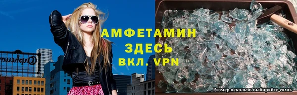 а пвп мука Беломорск