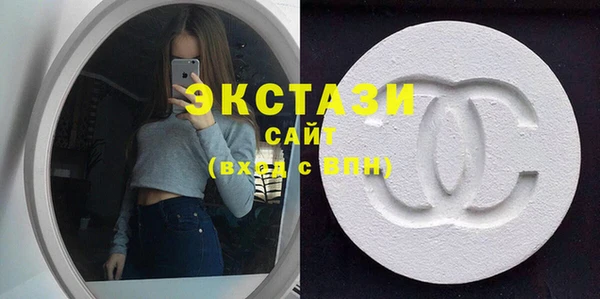 а пвп мука Беломорск