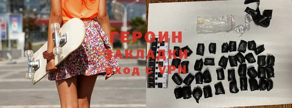твердый Белоозёрский