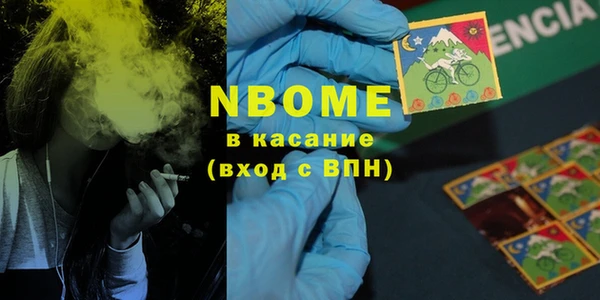 твердый Белоозёрский