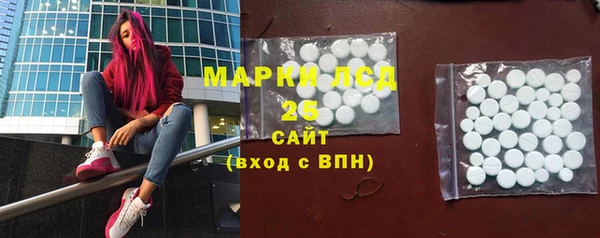 твердый Белоозёрский