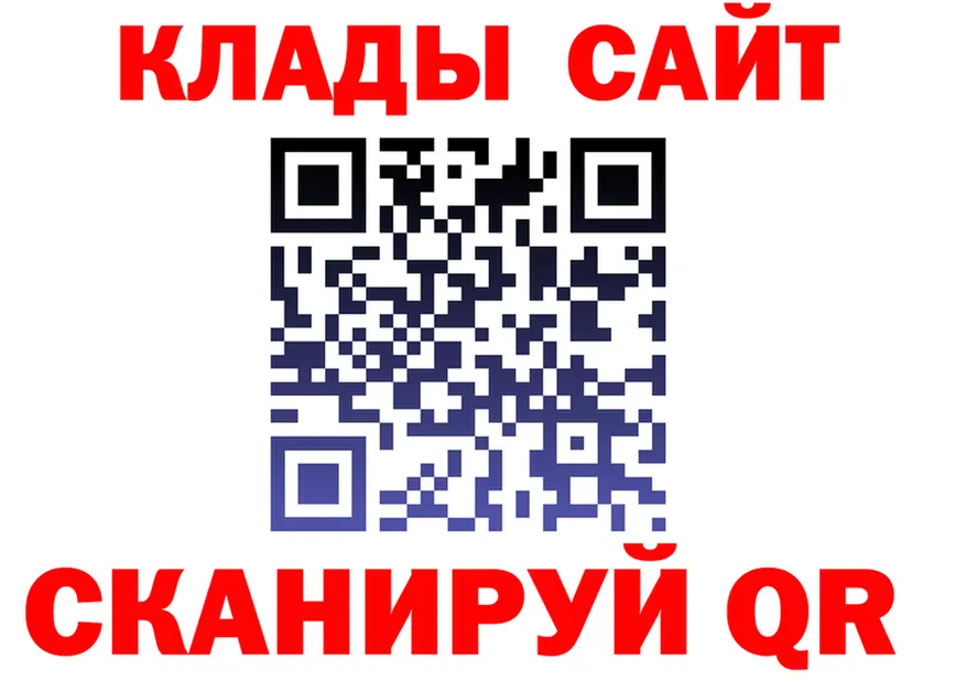 Продажа наркотиков darknet какой сайт Гремячинск