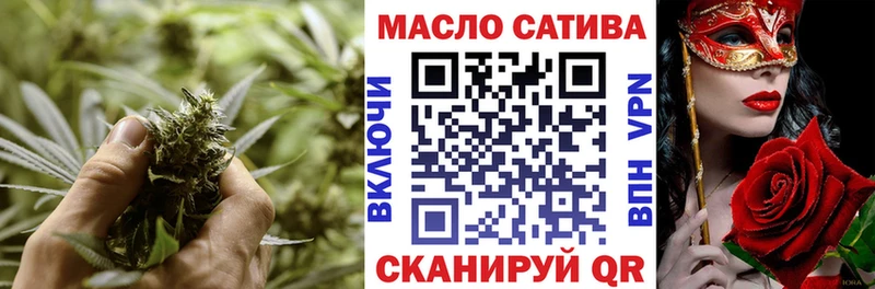 Дистиллят ТГК жижа  KRAKEN tor  Гремячинск 